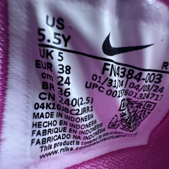 Nike IsoFly Youth size 5.5y/Women's size 7 Multicolored Basketball Shoes FN4384- - Picture 8 of 8